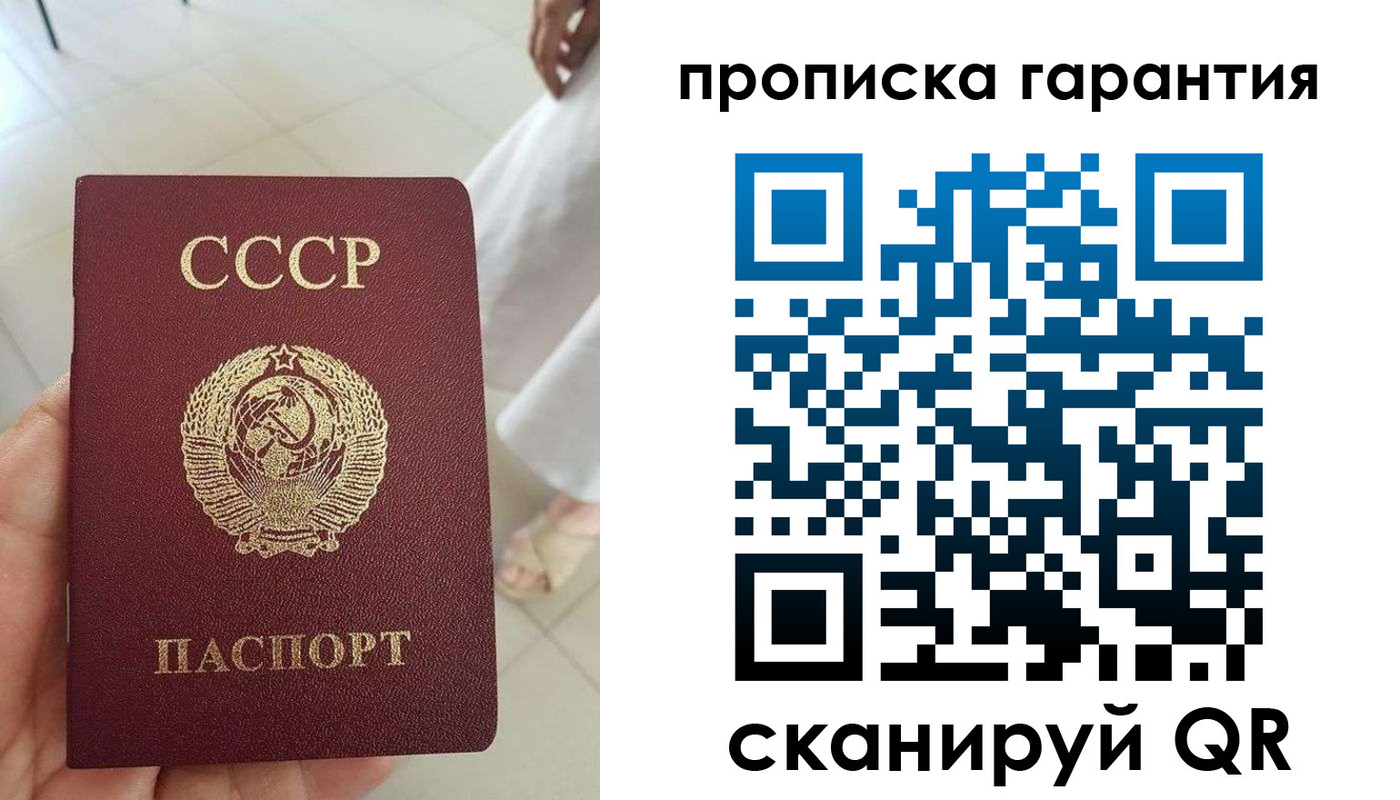 миграционный учет в Богородицке